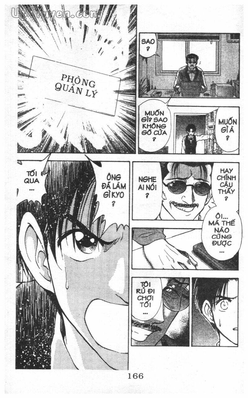 salad days chapter 116 67