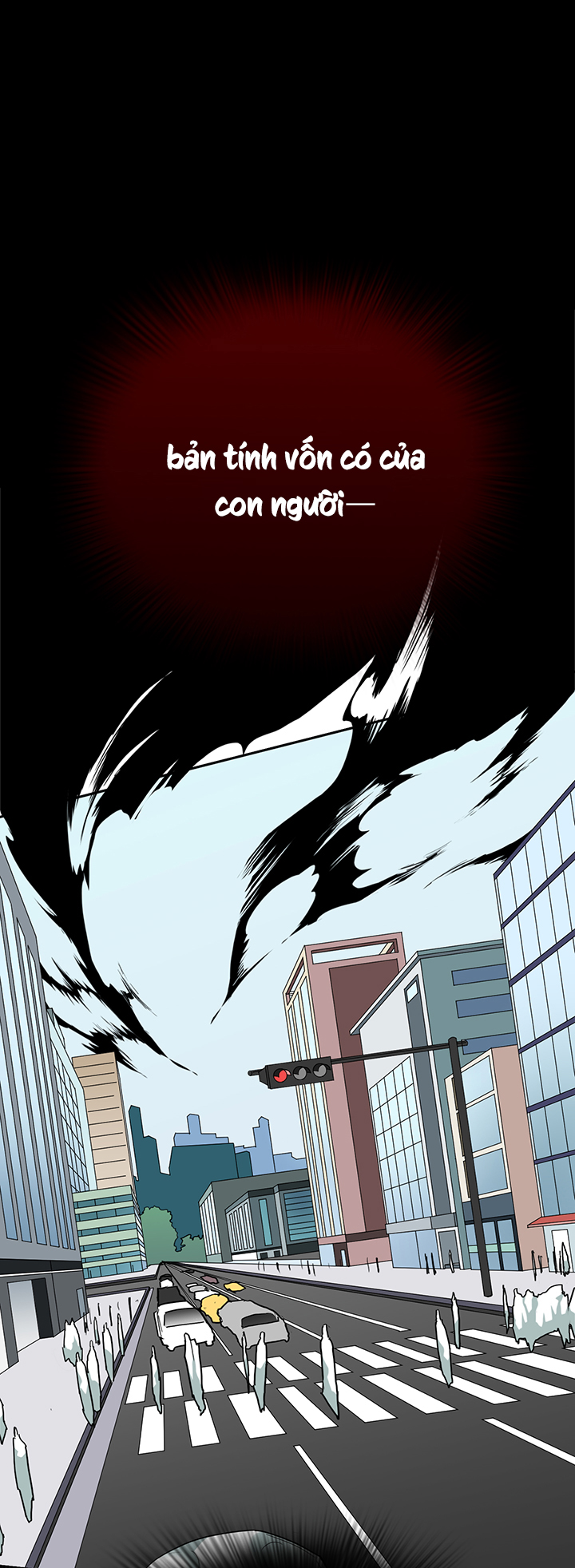 dear door chapter 94 3