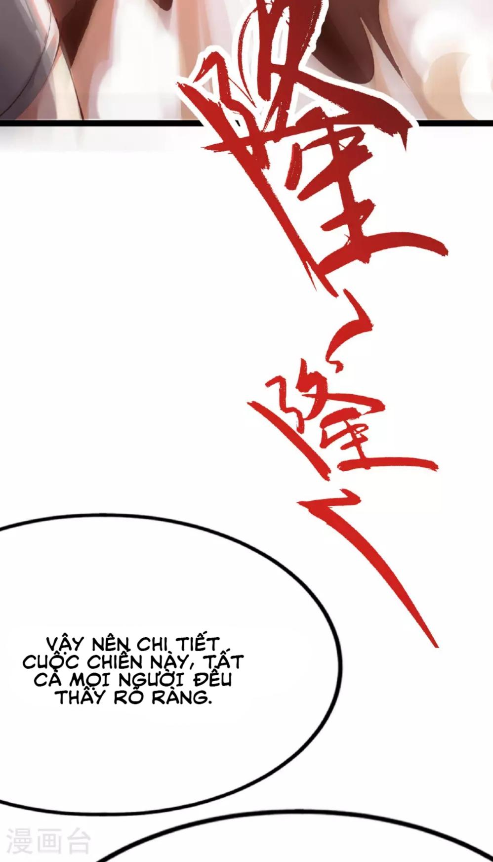 tiên võ đế tôn chapter 478 55