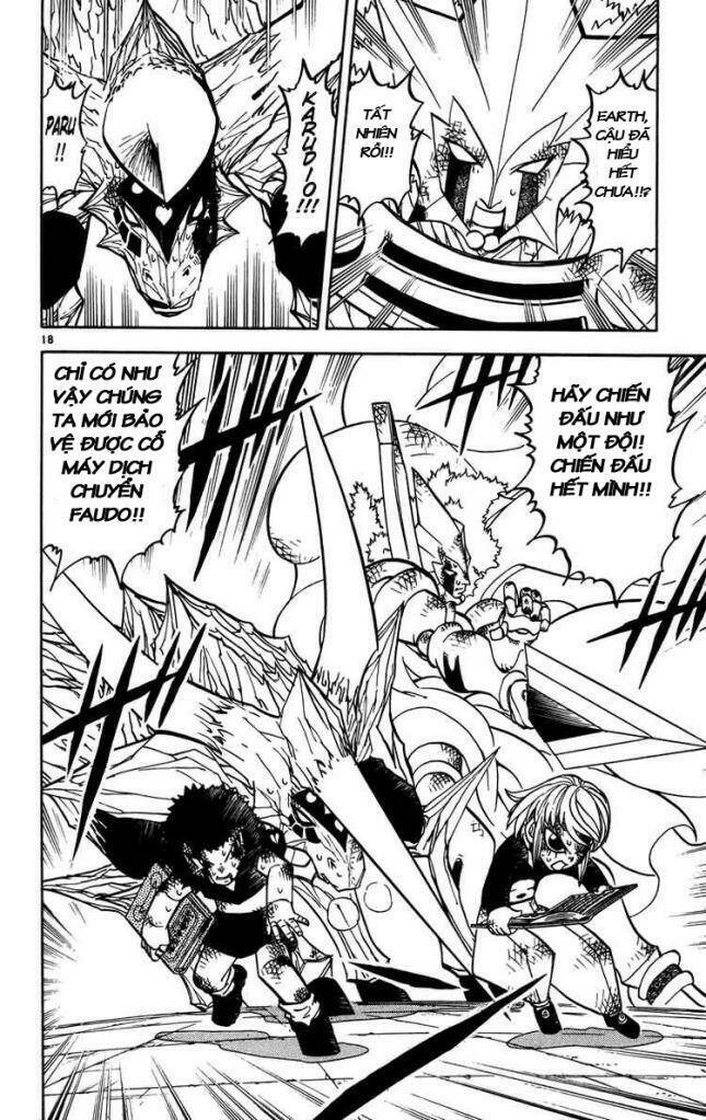 konjiki no gash!! chapter 242 19