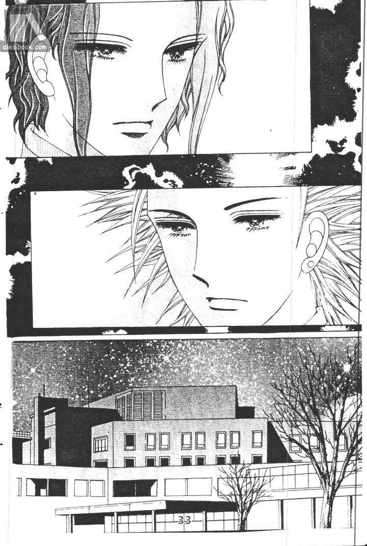 hồng tiểu thư chapter 29 32