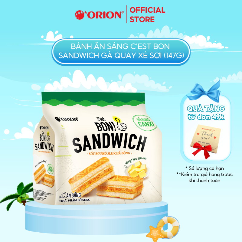 Túi 6 gói bánh ăn sáng C'est Bon Sandwich Sốt Bơ Phô Mai Chà Bông Orion (147G)