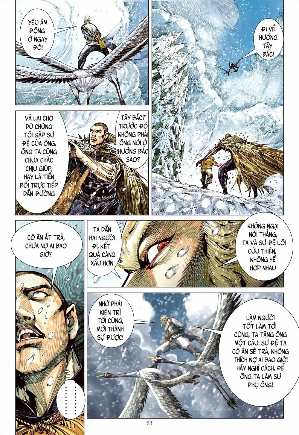 sơn hải kinh truyện chapter 232 23