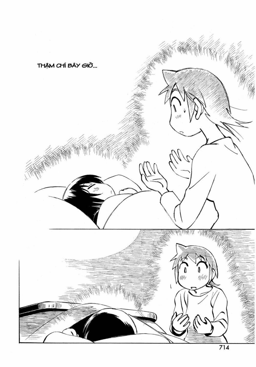 kotonoba drive chapter 21 11