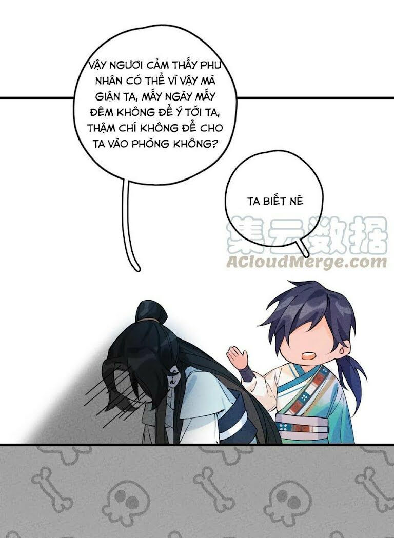 là thánh hoàng chính đạo, ta cưới ma tôn tà đạo？！ chapter 2 62