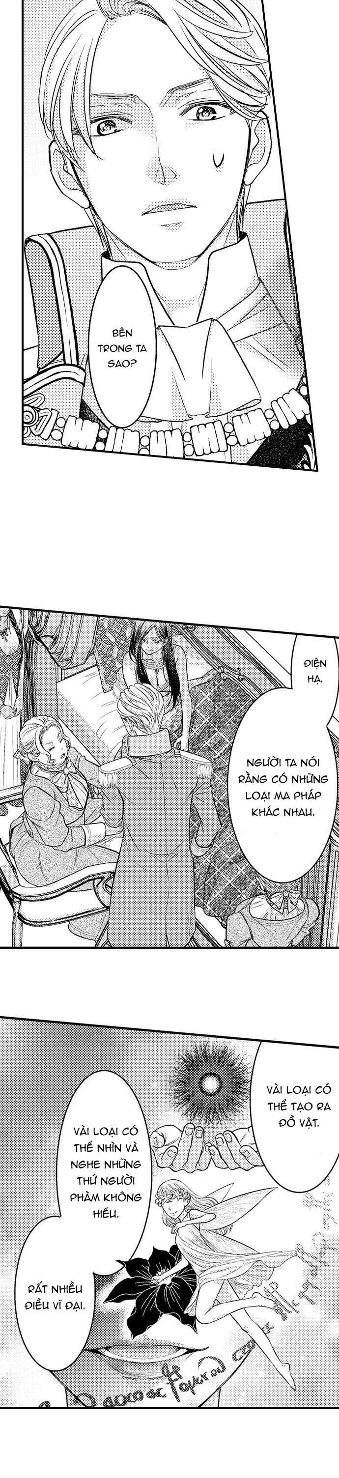 chuyển sinh vào thế giới khác ~ nếu muốn trở thành nữ hoàng hãy tìm cách để được hoàng đế sủng ái vào ban đêm chapter 4.1 7