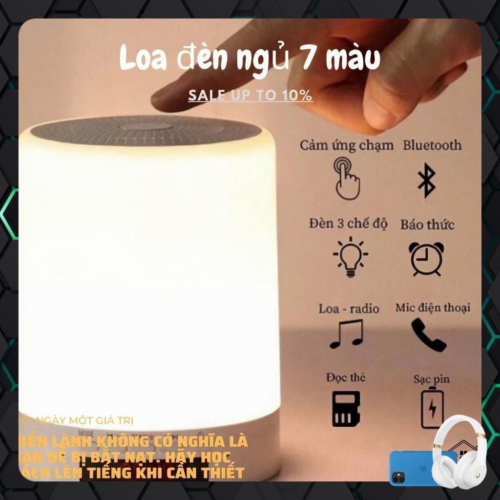 Loa Bluetooth Đèn Ngủ, Đèn Led Cảm Ứng Đổi Màu,Nghe Đài FM PPD-01