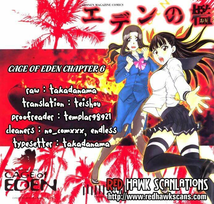 cage of eden chapter 6 20