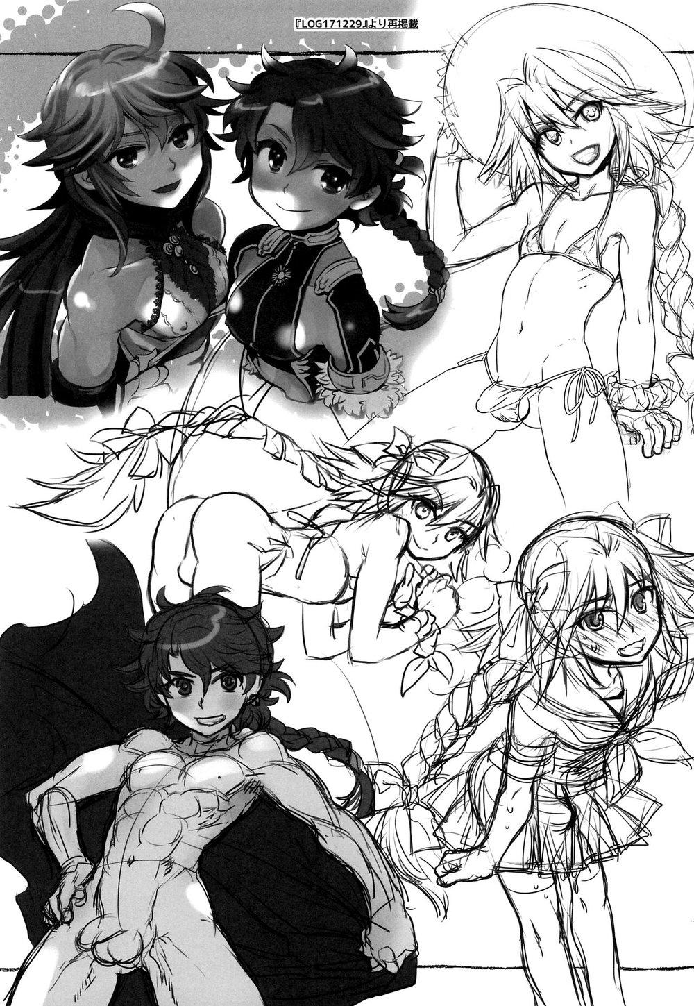 oneshot theo yêu cầu chapter 25 19