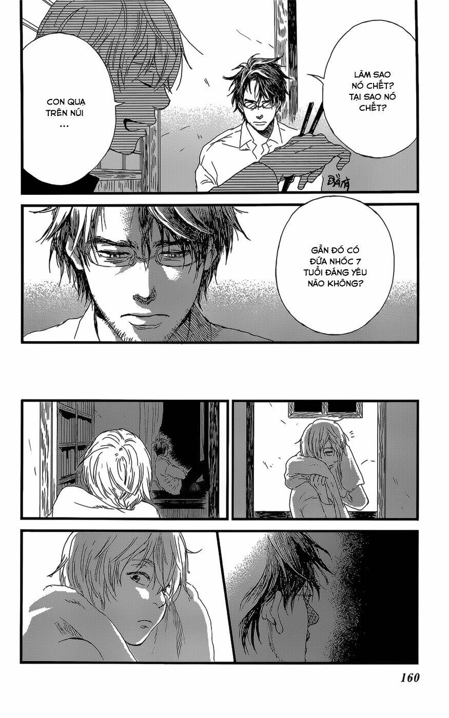 shiki no zenjitsu chapter 6 19