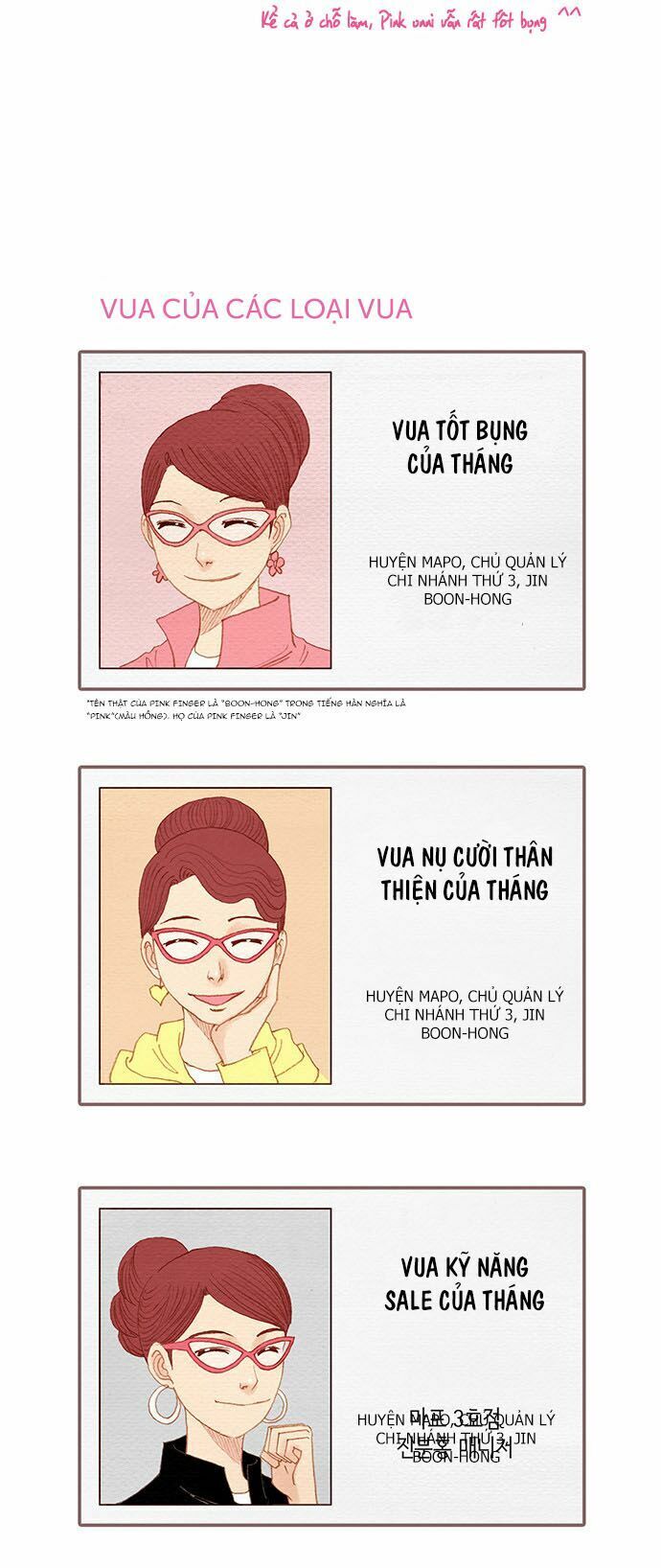 thánh thần trẻ trâu chapter 53.5 4