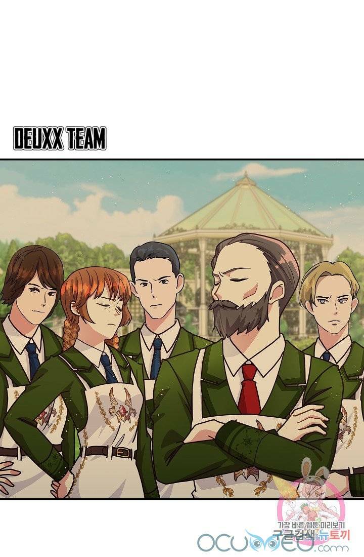 xin chào, tôi là người làm vườn! chapter 10 71