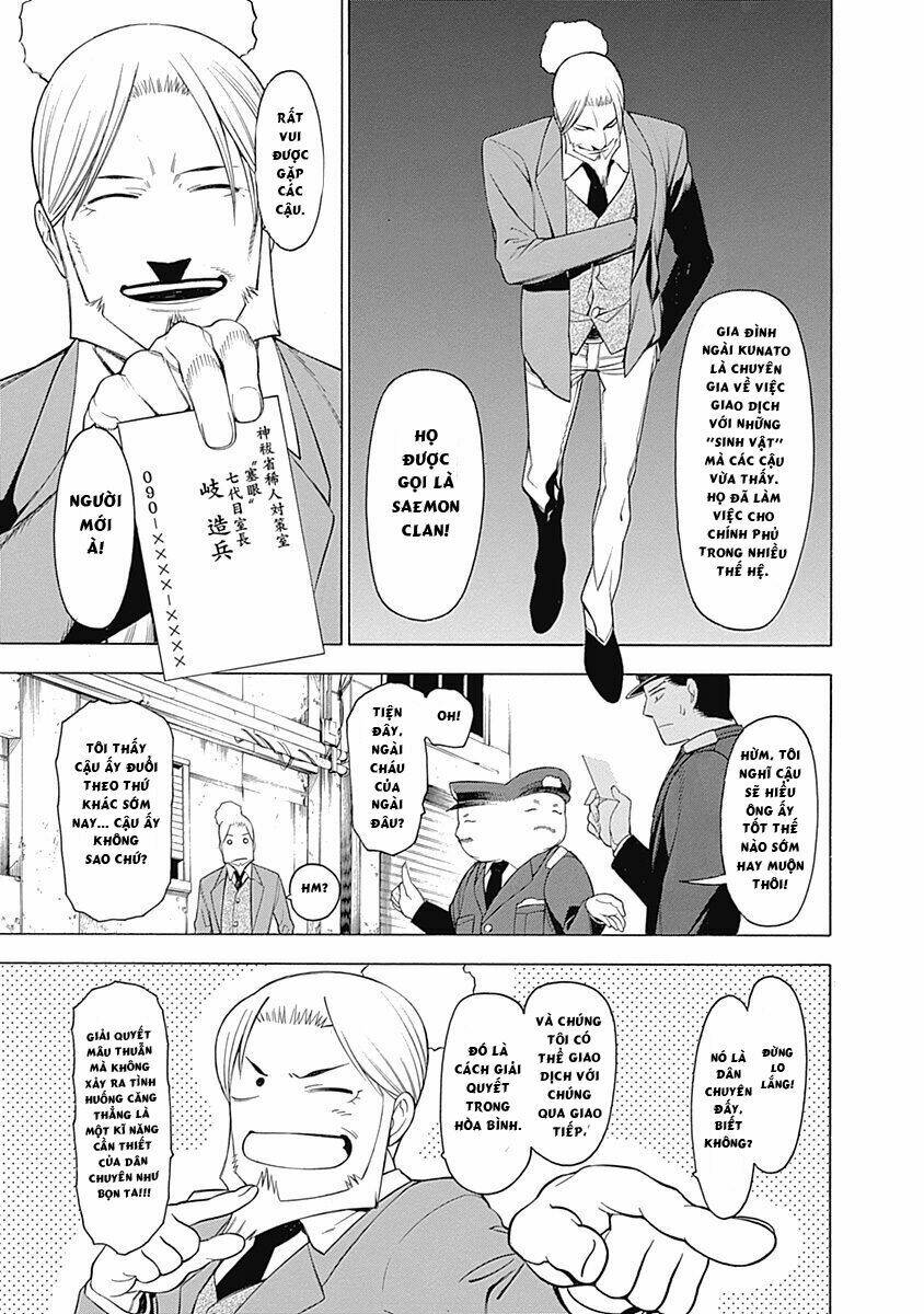 mononogatari chapter 1 11