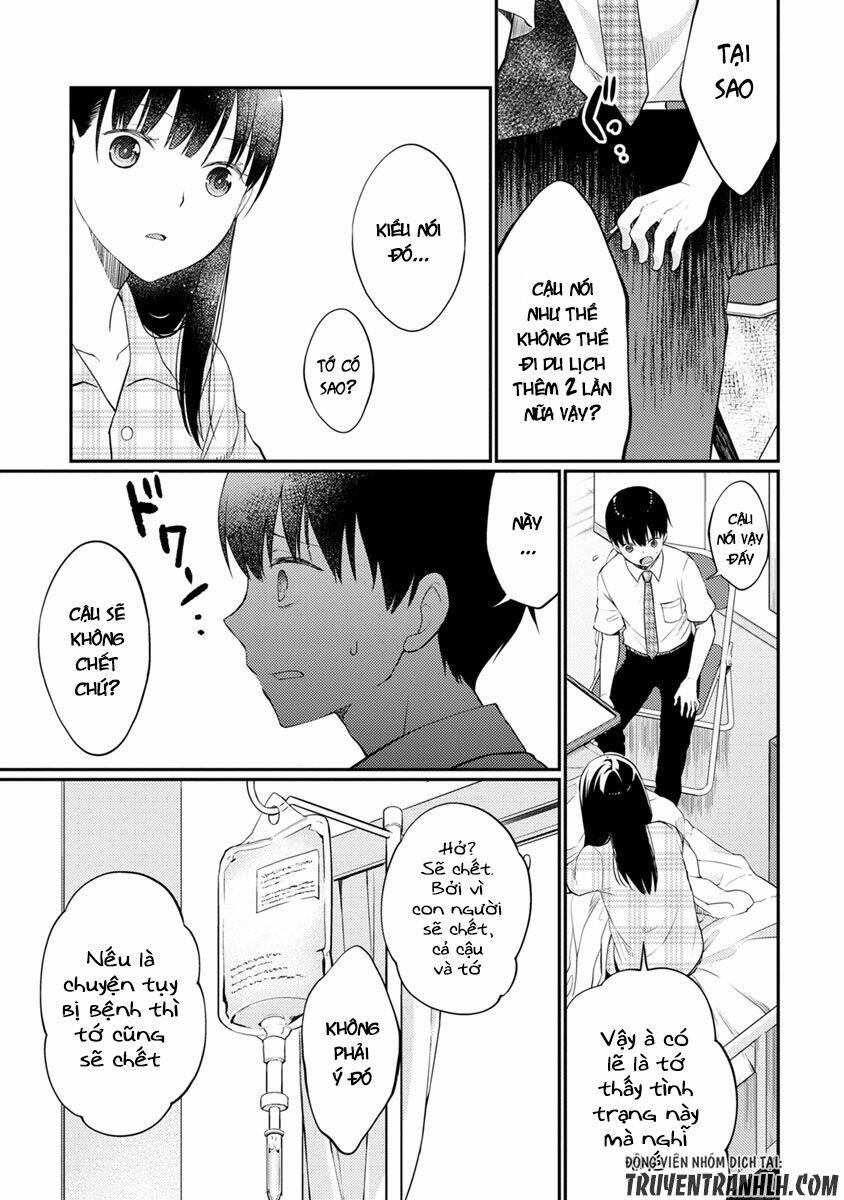 kimi no suizou wo tabetai chapter 8 7