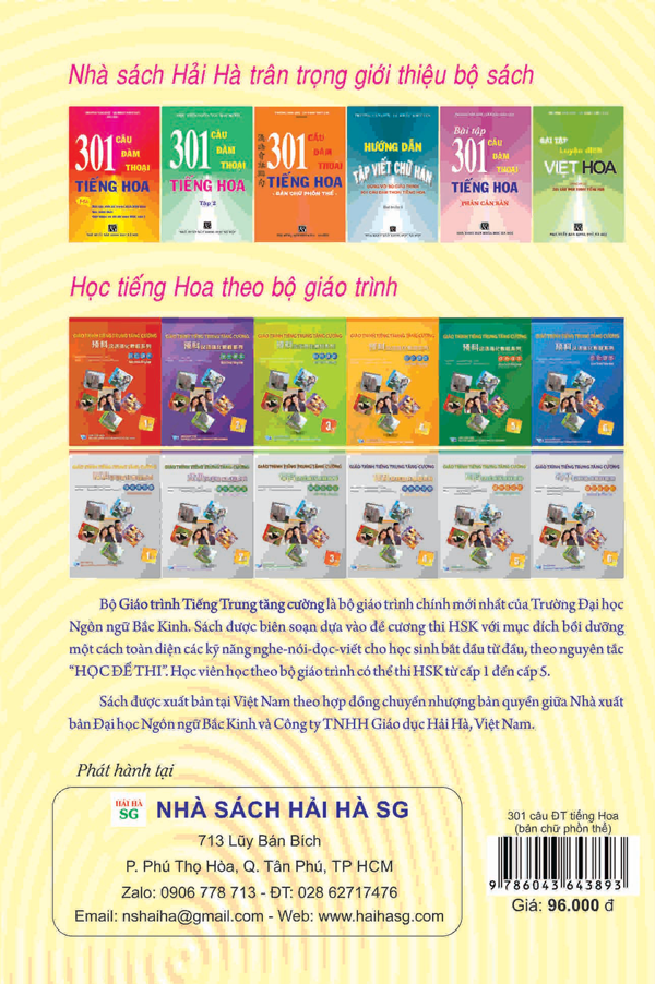 301 Câu Đàm Thoại Tiếng Hoa - Bản Chữ Phồn Thể  (Tặng Kèm Bài Nghe Online)