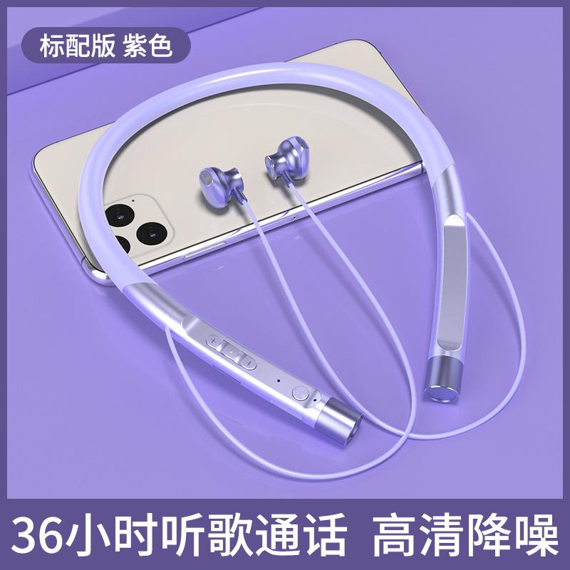 Ưu đãi nhất tai nghe bluetooth chờ dài đeo cổ thể thao cuộc gọi giảm tiếng ồn thời lượng pin lớn chất lượng âm thanh cao nam