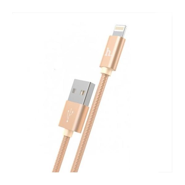 Cáp sạc Lightning Hoco X2 cho iPhone/ipad  2m (Vàng đồng) - Hàng Chính Hãng