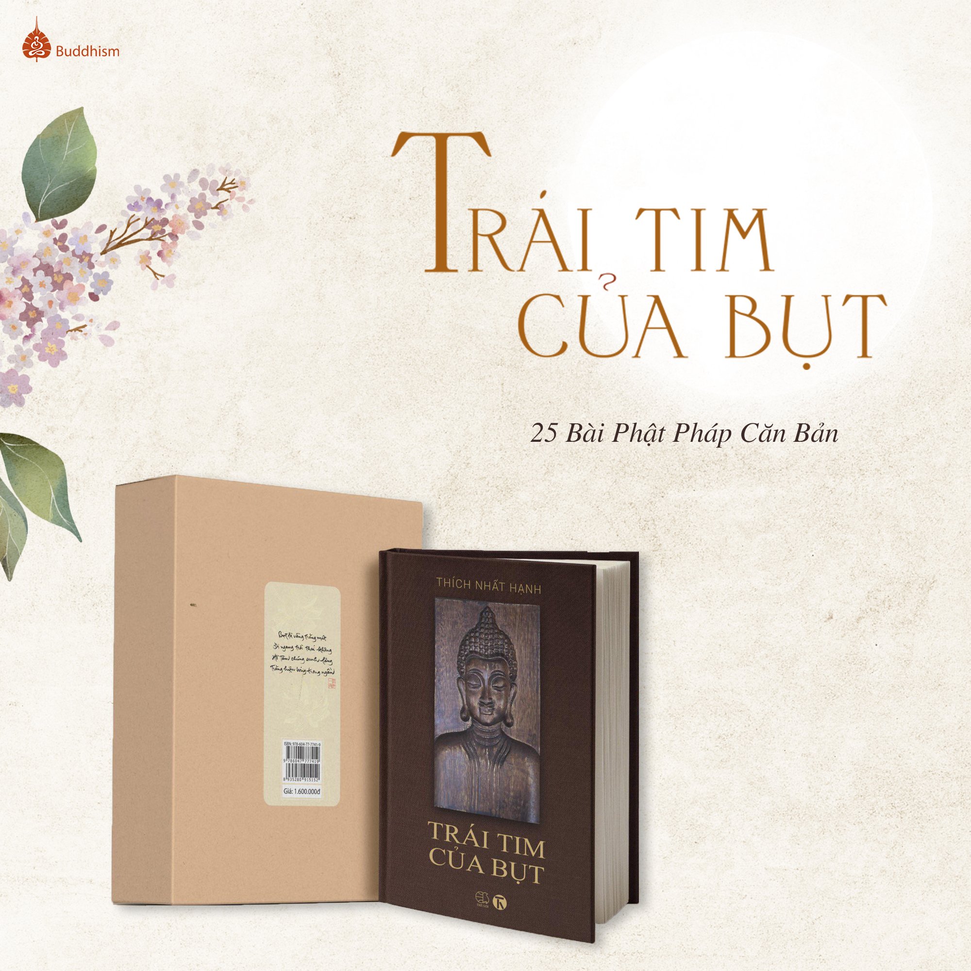 Trái Tim Của Bụt - Bản đặc biệt giới hạn