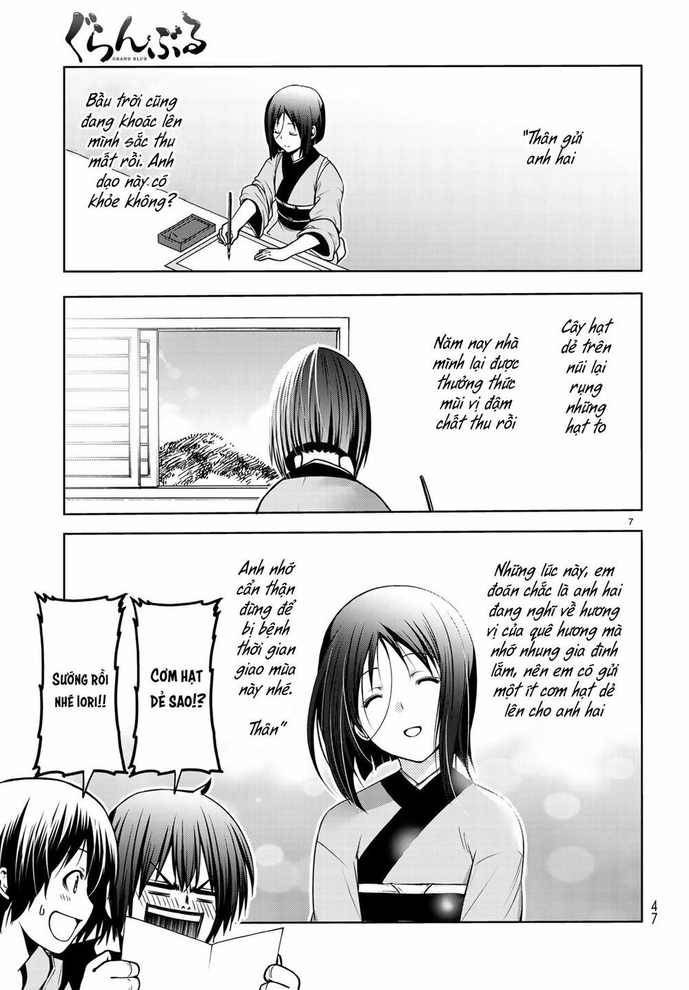 cô gái thích lặn - grand blue chapter 60 7