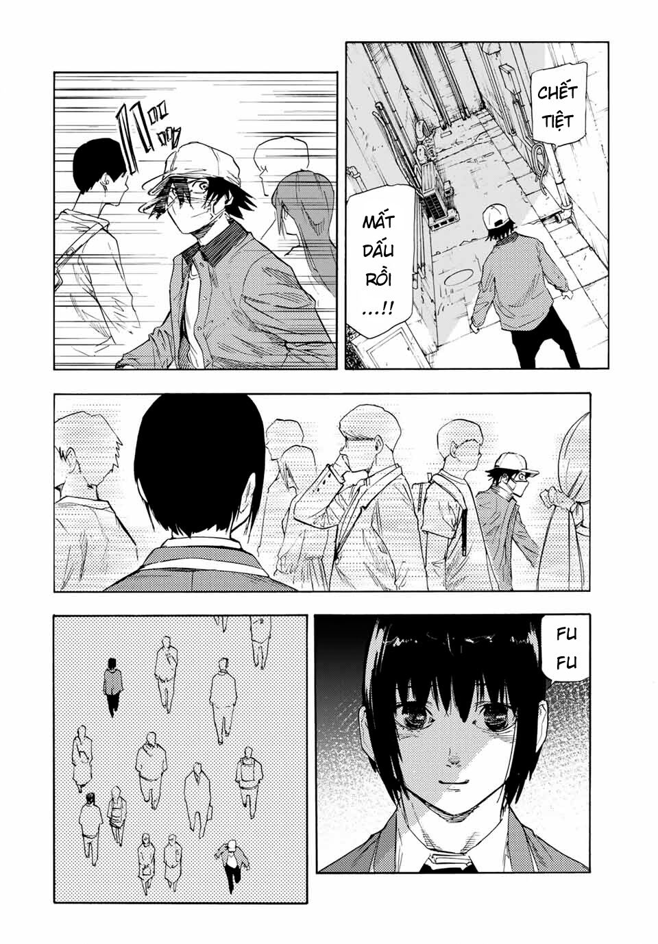 juujika no rokunin chapter 65 6