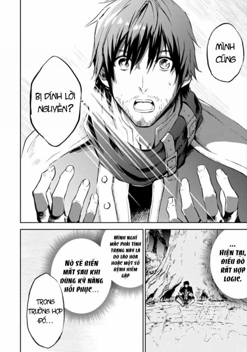 i'm a middle-aged man who got my adventurer license revoked chapter 1 40