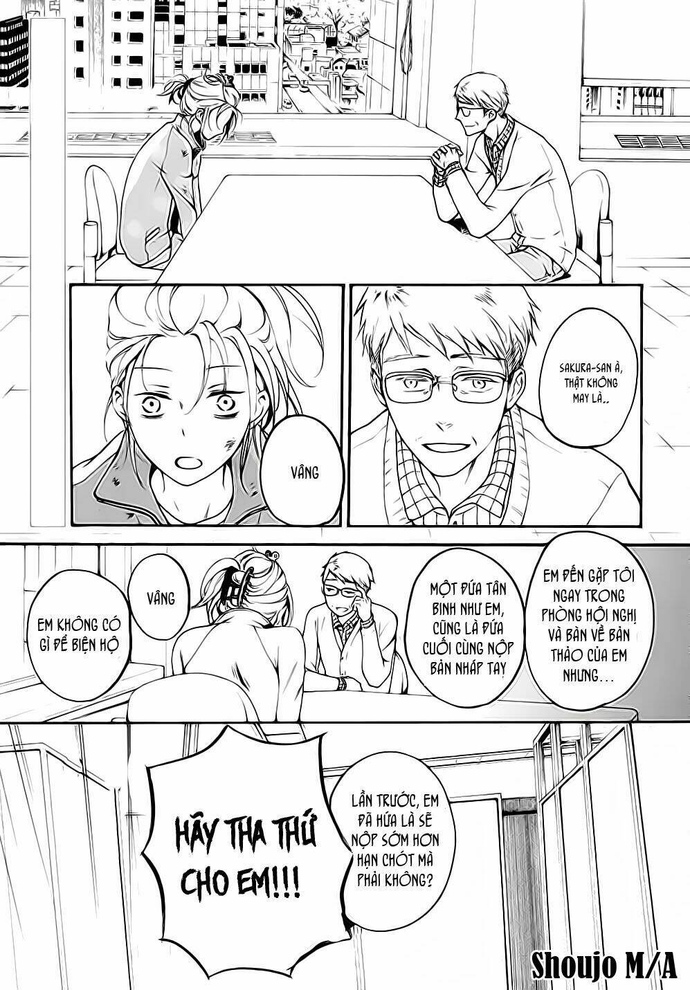 rabukome no baka chapter 1 3