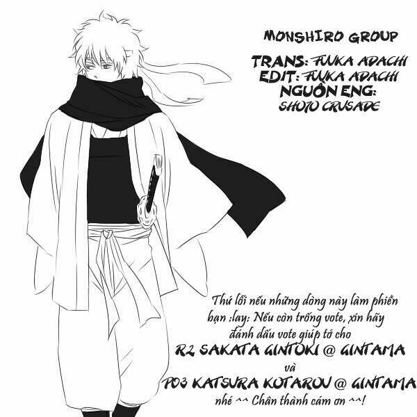 hajimari no niina chapter 3.5 46