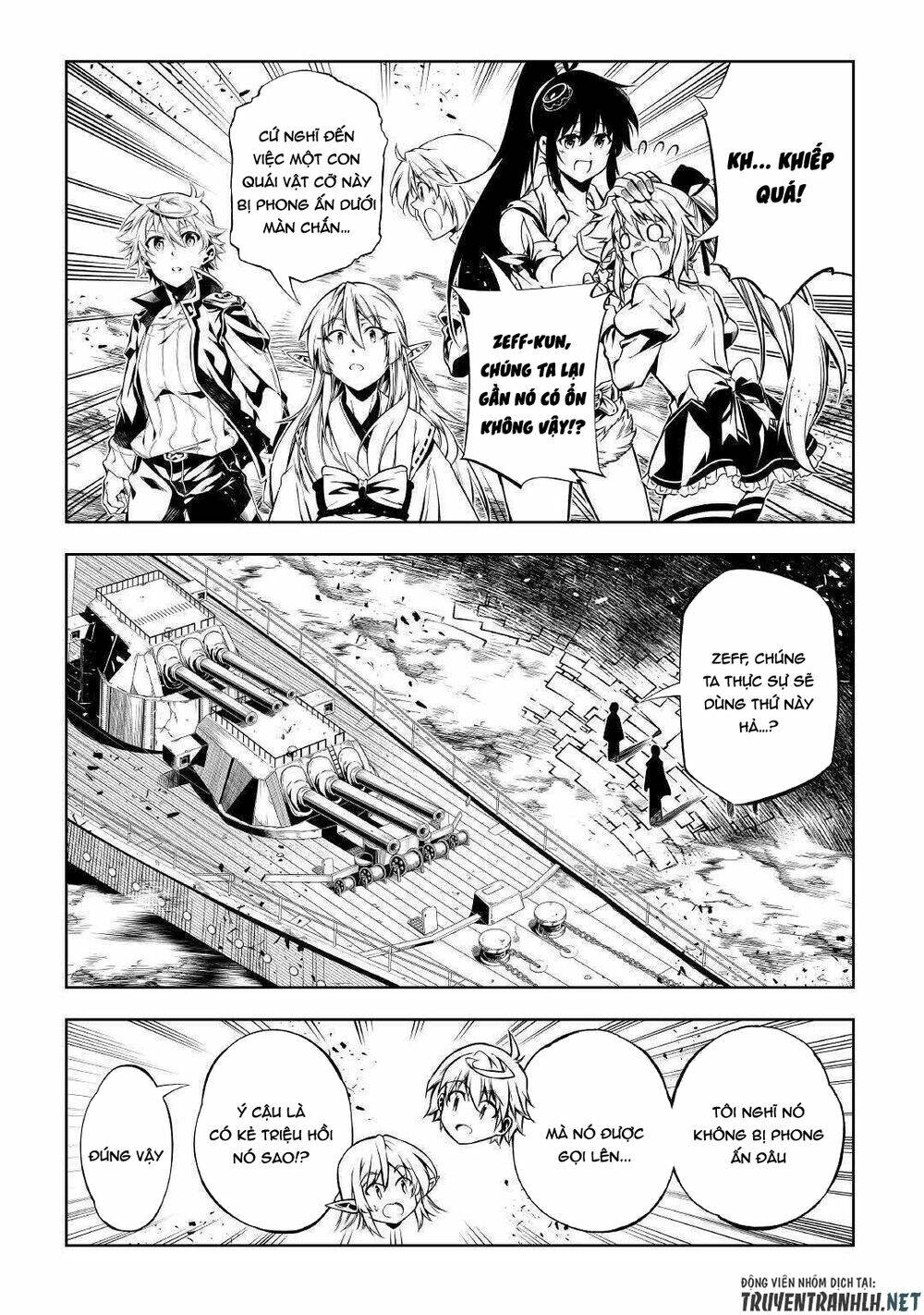 kouritsu kuriya madoushi, dani no jinsei de madou o kiwameru chapter 51 27