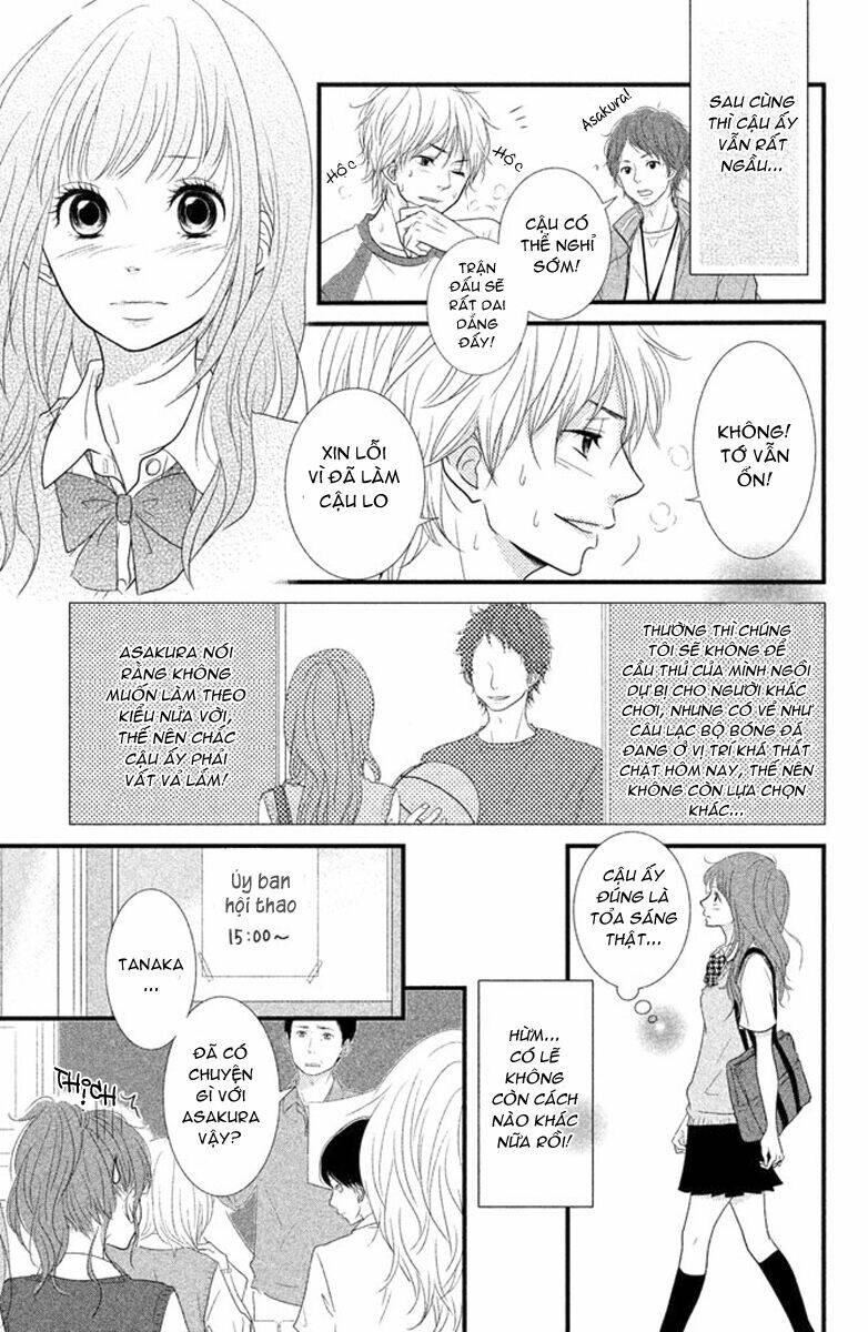 yumekoi chapter 2 11