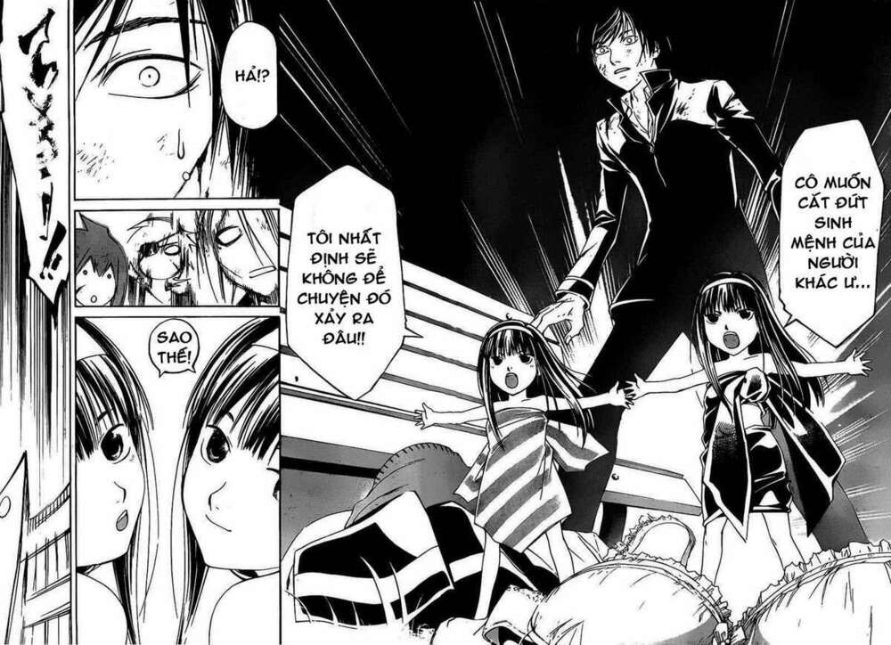 code breaker chapter 156 10