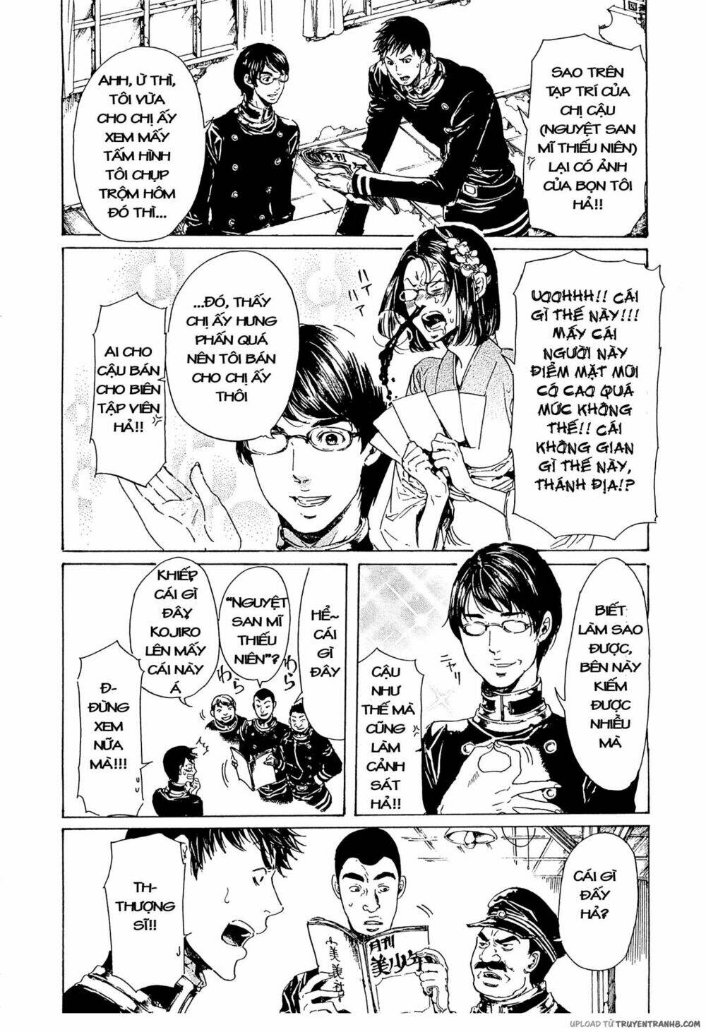 adekan chapter 36 31