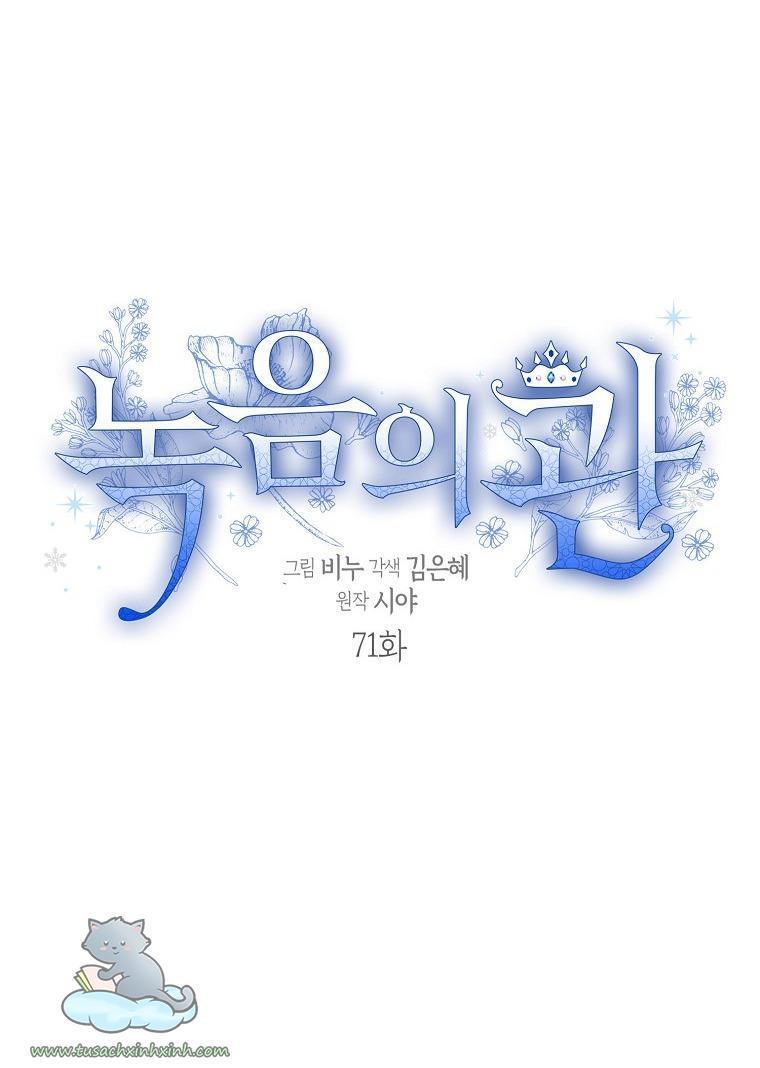 vương miện ngọc bích chapter 71 7