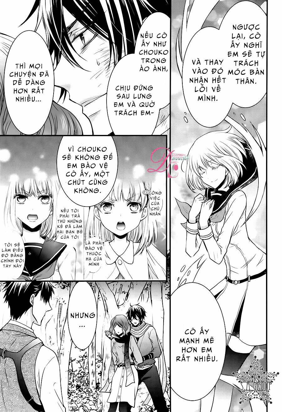 shinobi shijuusou chapter 14 26