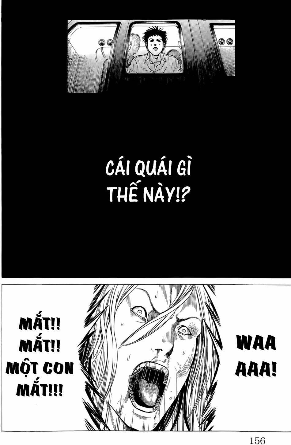 hakaijuu chapter 15 18