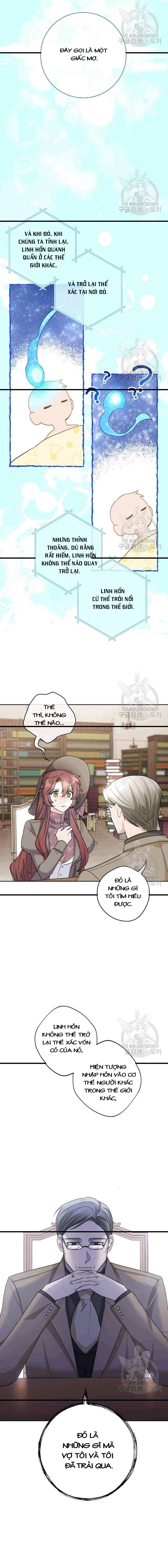 50 công thức pha trà của nữ công tước chapter 100 12