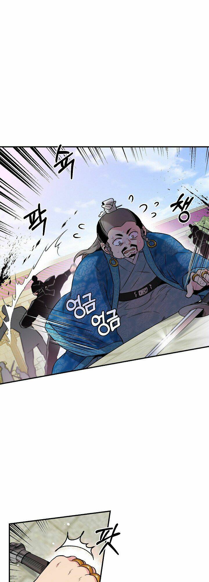 tôi trở thành nhân vật phản diện giỏi nhất trong giới võ thuật chapter 36 40