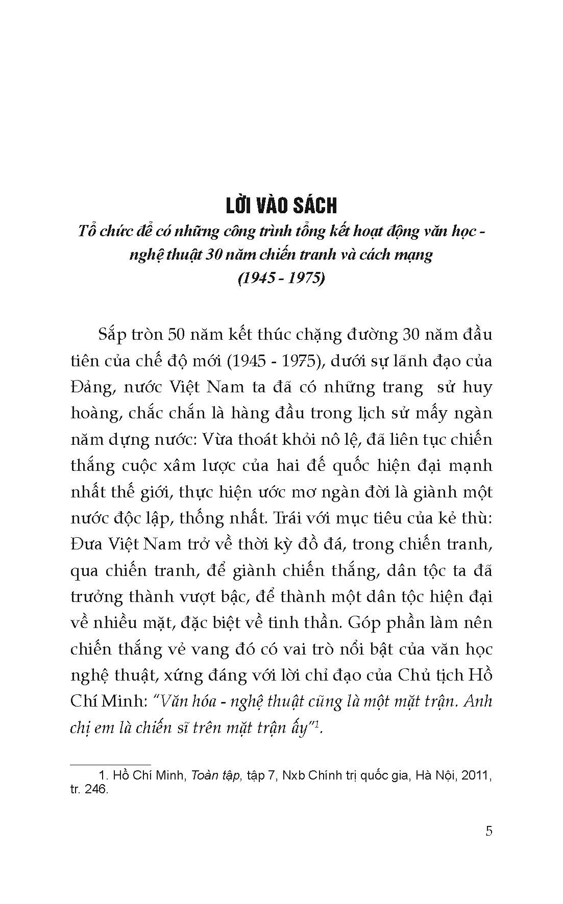 Kỷ niệm 50 năm ngày giải phóng miền nam thống nhất đất nước 1975 - 2025: 30 năm văn học kháng chiến (1945-1975)