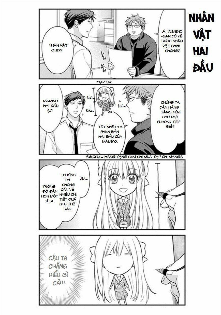 gekkan shoujo nozaki-kun chapter 44 3