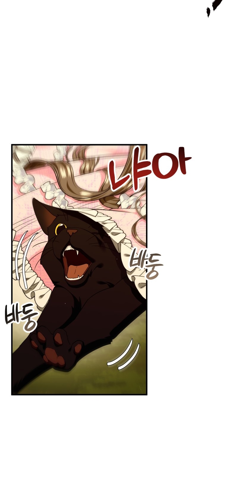 [18+] tôi đã kết hôn với kẻ thù giết cha mẹ chapter 32.1 34