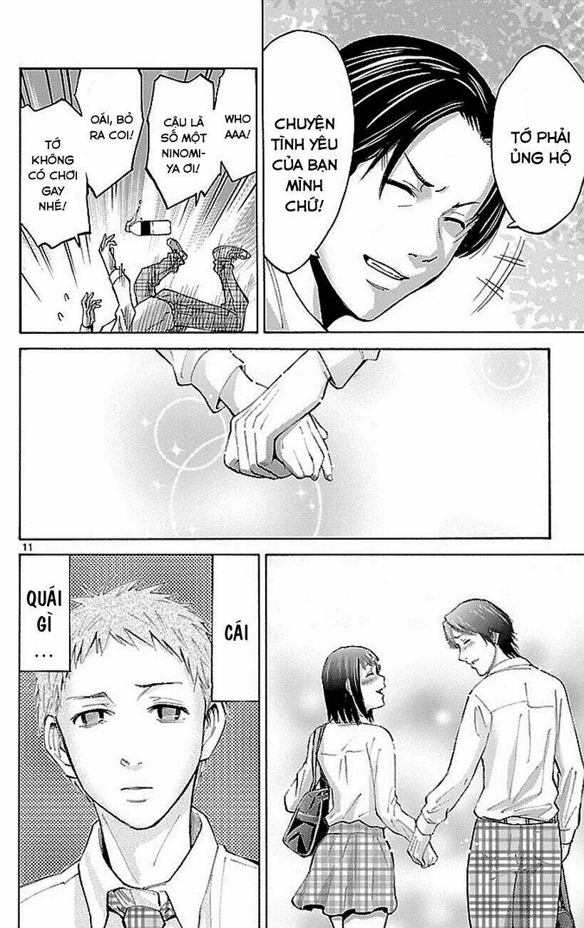 imawa no kuni no alice chapter 1.1 12