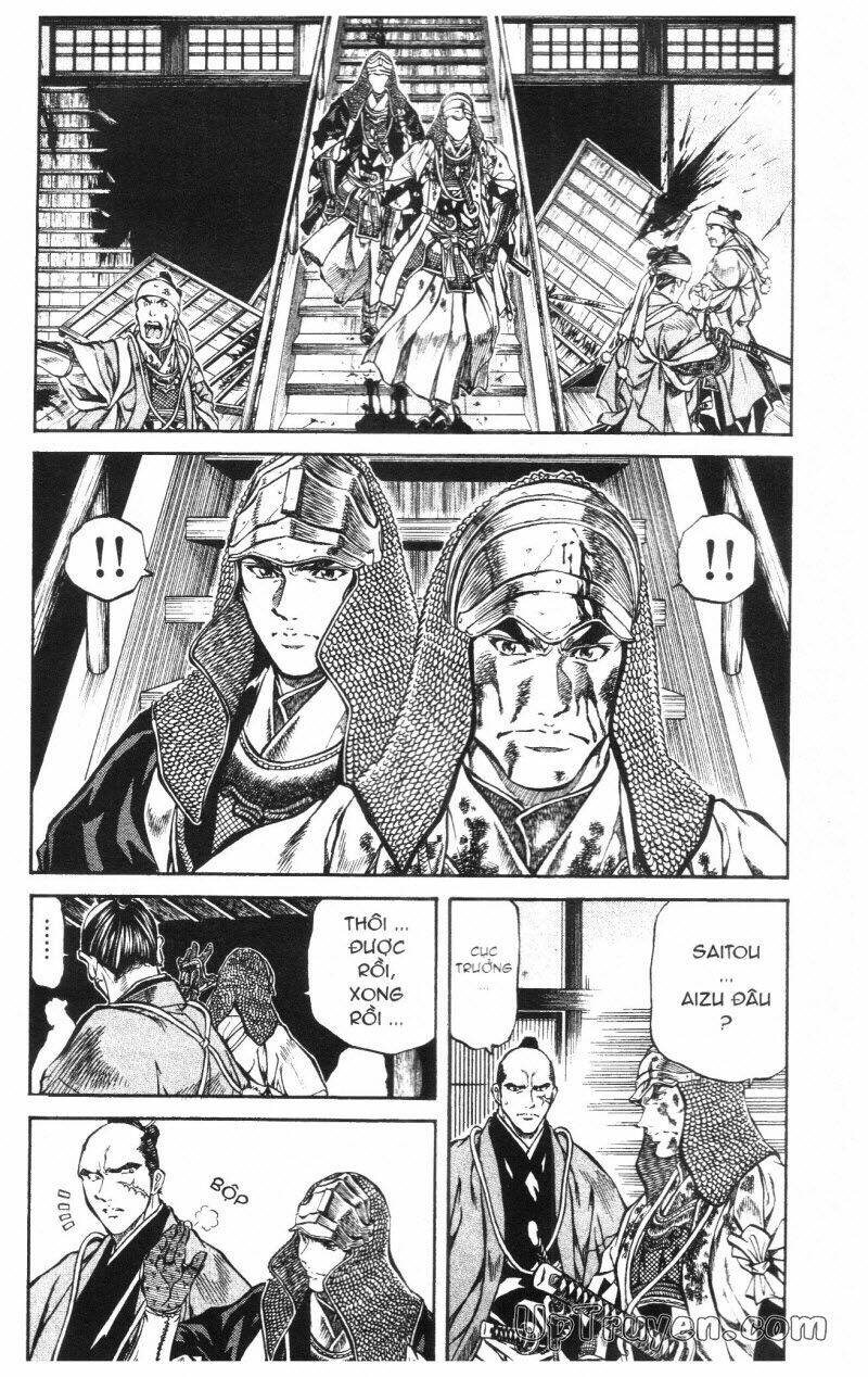 getsu seiki - sayonara shinsengumi chapter 7 29