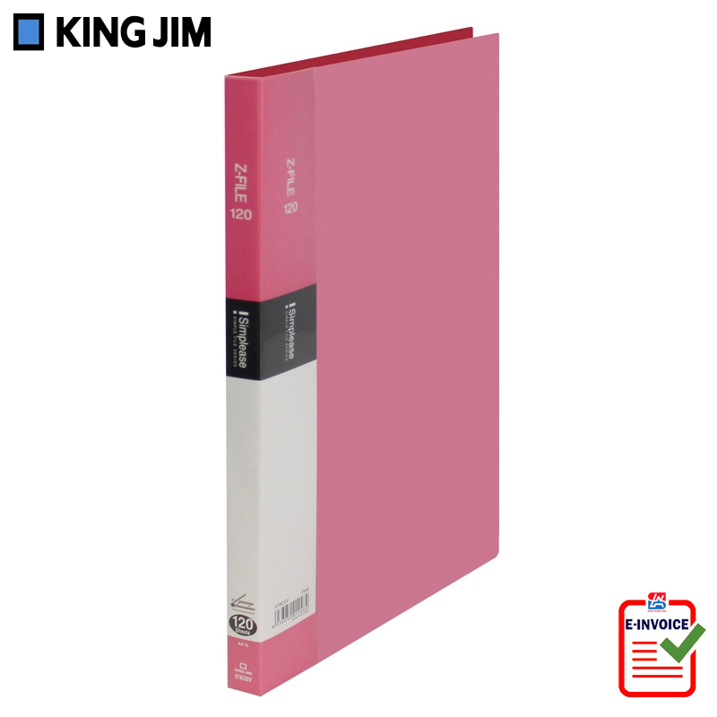 Bìa kẹp chữ Z King Jim A4 12mm 578GSV