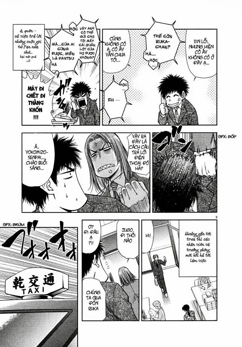 duction man chapter 10 10