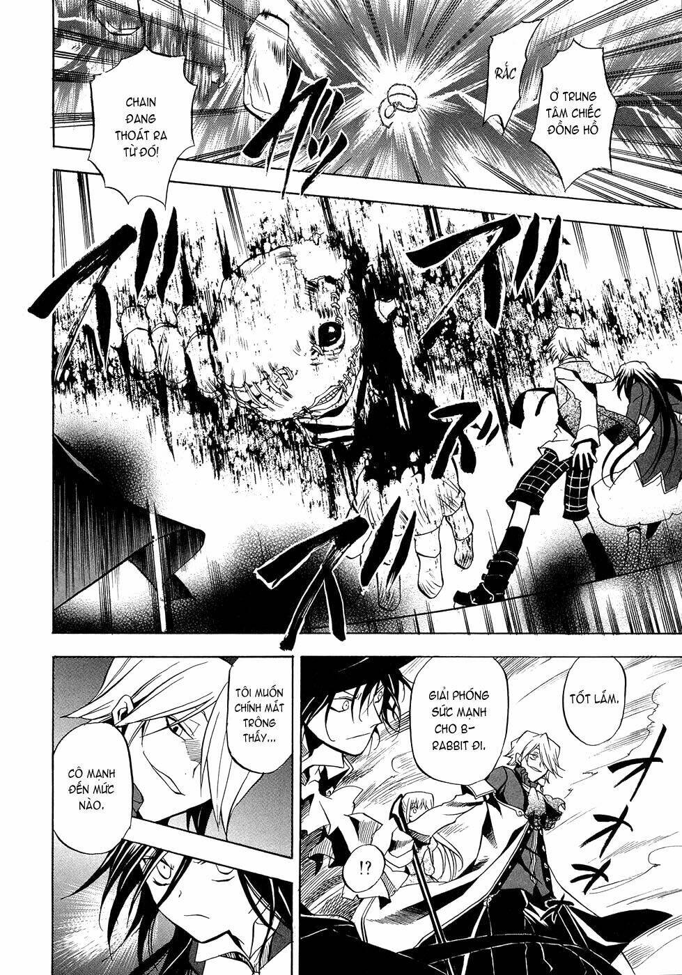 pandora hearts chapter 4 26
