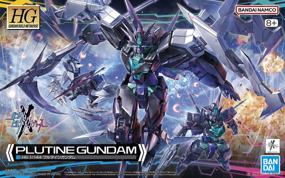 ĐỒ CHƠI PLUTINE GUNDAM HG METAVERSE 1/144 BANDAI MÔ HÌNH LẮP RÁP