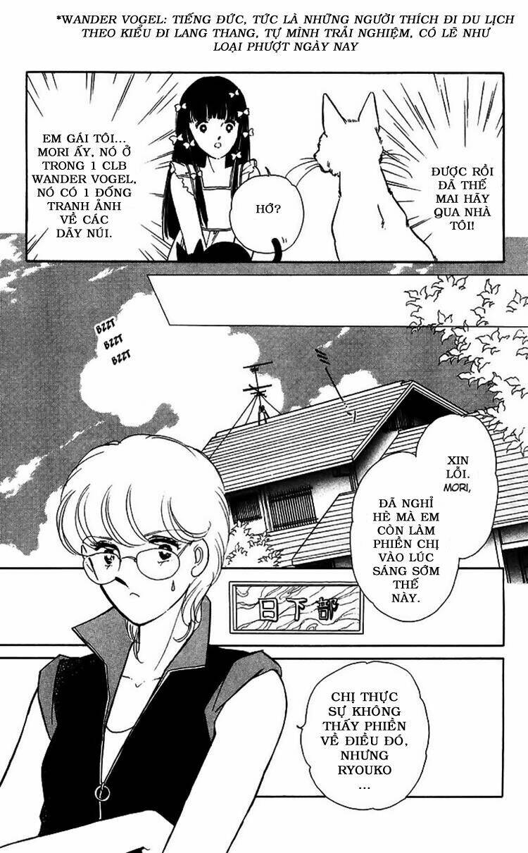 ryouko no shinrei jikenbo chapter 13 10