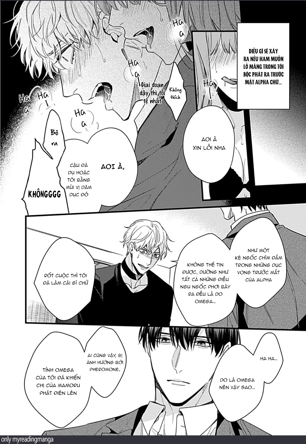 drastic omega chapter 4 26