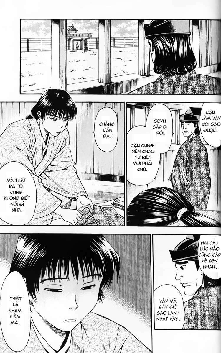 sơn tặc seyu chapter 51 28