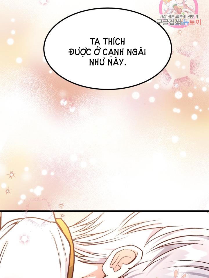 trở thành vợ thái tử quái vật chapter 19.1 6