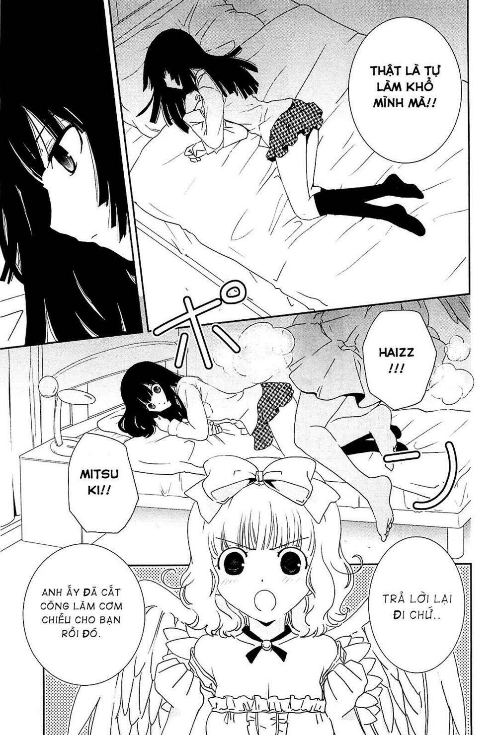 saikin, imouto no yousu ga chotto okashii n da ga chapter 7 4